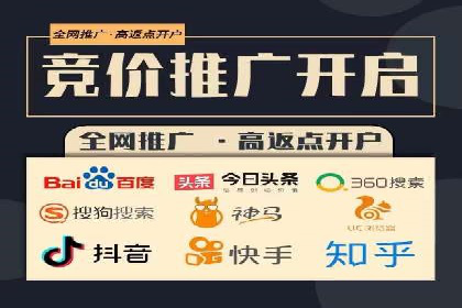 竞价推广的技巧与策略：某服装品牌的网络突围