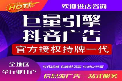 SEM托管服务，案例分享转化成果